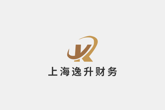 被稅務(wù)局打電話(huà)要約談？是不是財務(wù)做錯了啥？